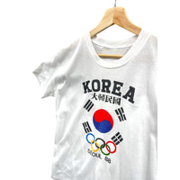 Vintage 1980's Seoul Korea Olympics Graphic T-Shirt