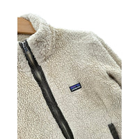 Patagonia Women's Tan Full Zip Insulated Fleece Jacket