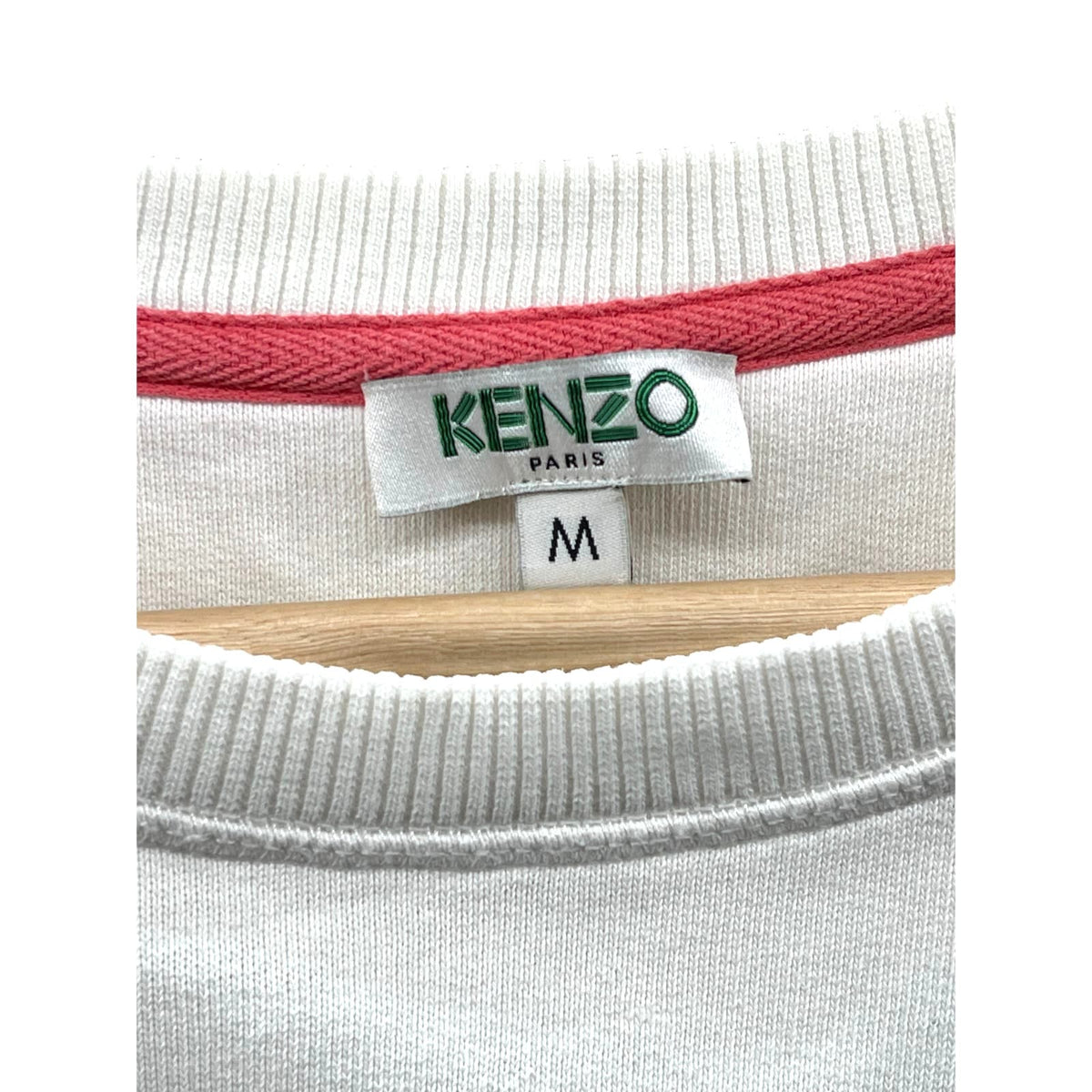 Kenzo Paris White Multicolor Embroidered Tiger Sweatshirt