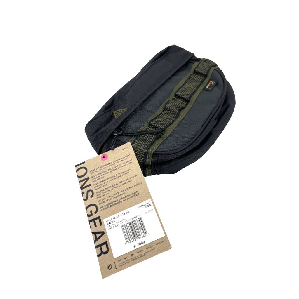 Nike ACG Karst Small Utility Sling Outdoor Shoulder Bag