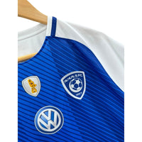 Nike Al Hilal Football Club Team Home Soccer Jersey