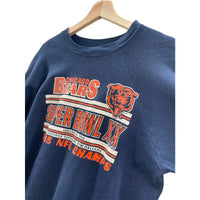 Vintage 1985 Chicago Bears Superbowl XX Graphic Crewneck