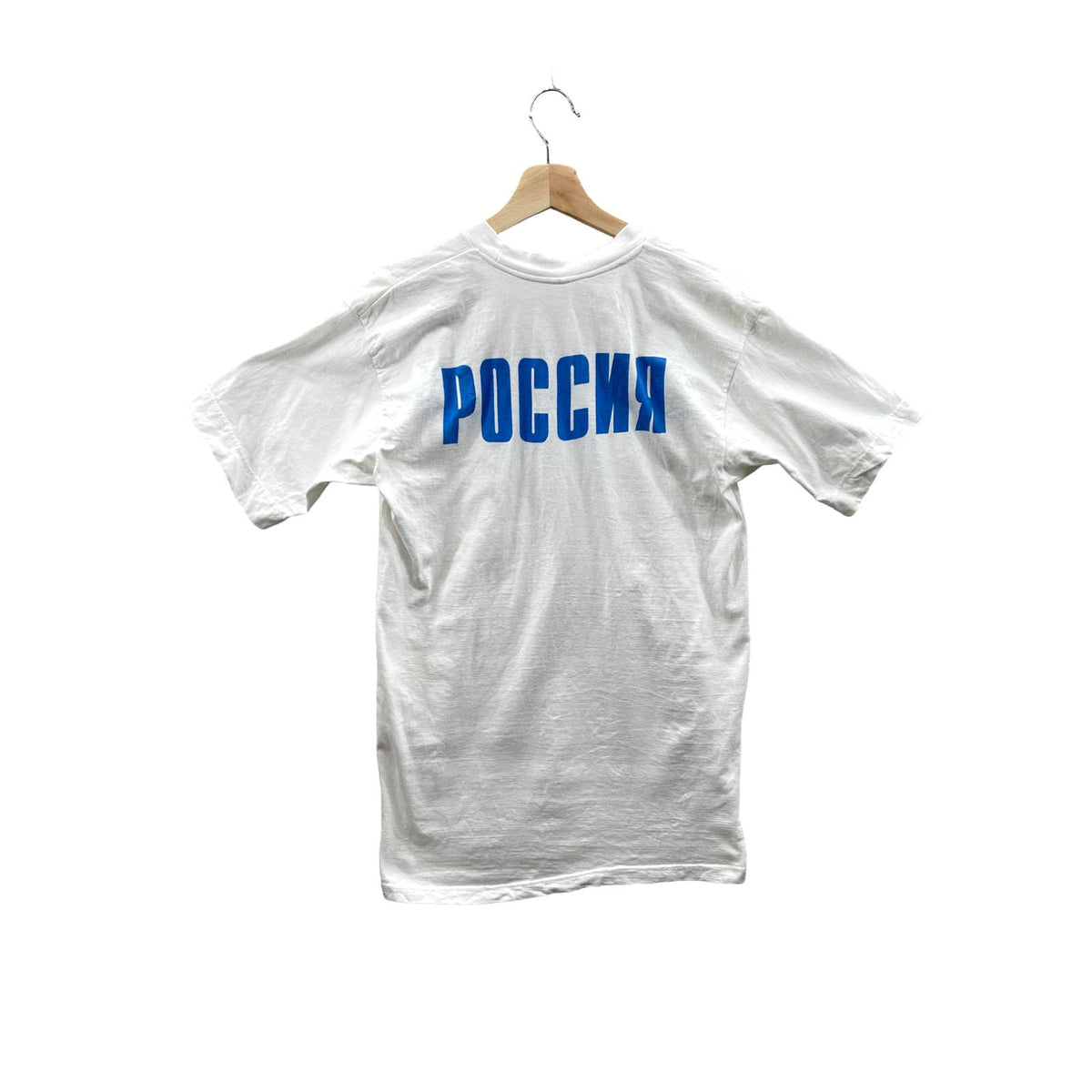 Vintage 1996 Russian Wrestling Graphic T-Shirt